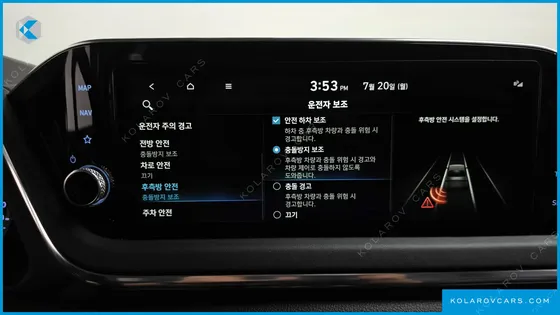HYUNDAI SONATA 2.0