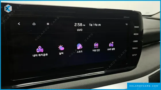 KIA K5 PRESTIGE