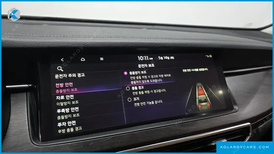 KIA K7 3.0 GDI SIGNATURE