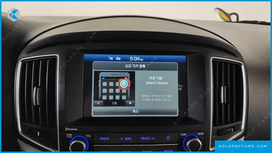 HYUNDAI STAREX SCHOOL BUS LPI