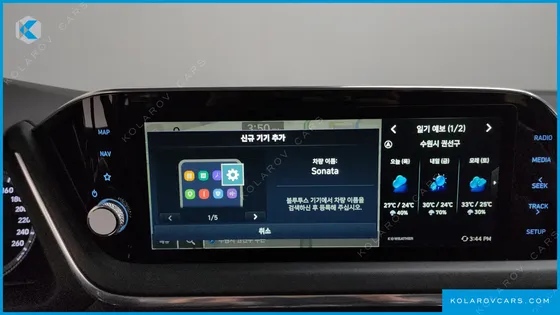 HYUNDAI SONATA 2.0