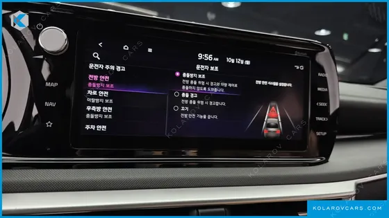 KIA K5 PRESTIGE