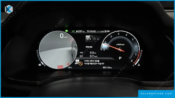 KIA K7 2.5 GDI NOBLESSE