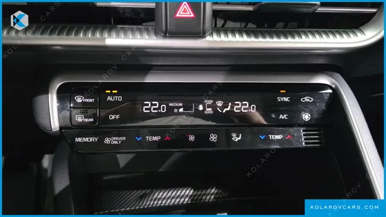 KIA K5 TRENDY