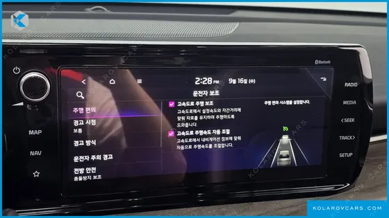 KIA K5 NOBLESSE