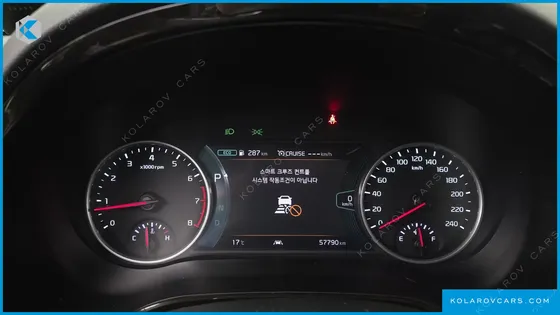 KIA SELTOS GASOLINE 1.6 TURBO 2WD