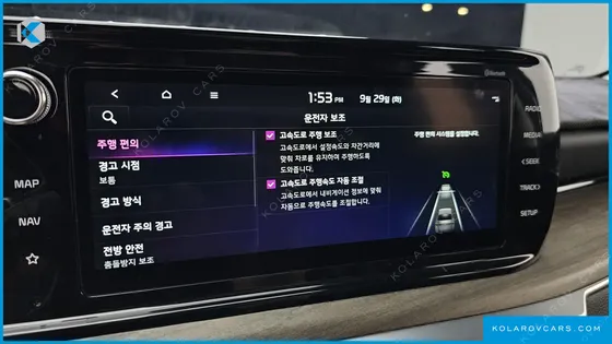 KIA K5 NOBLESSE