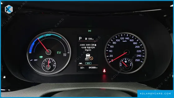 KIA K5 PRESTIGE