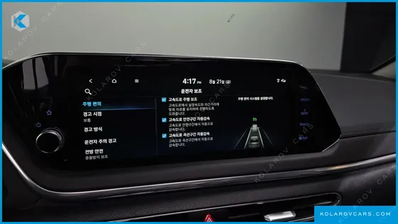 HYUNDAI SONATA 1.6 TURBO