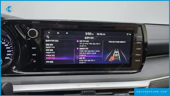 KIA K5 PRESTIGE