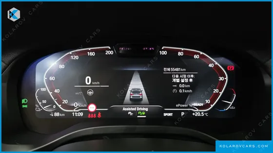 BMW IX3 M SPORTS