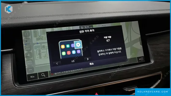 KIA K7 3.0 GDI SIGNATURE