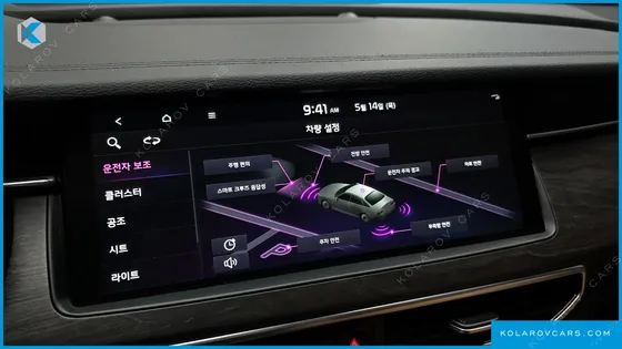 KIA K7 3.0 GDI SIGNATURE