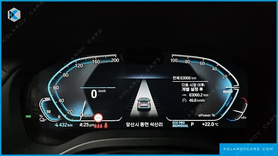 BMW IX3 M SPORTS