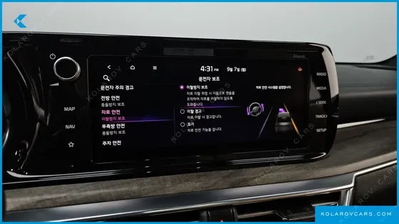 KIA K5 NOBLESSE