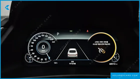 HYUNDAI SONATA 2.0 LPG