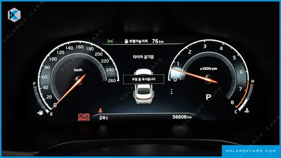 KIA K7 2.5 GDI X EDITION
