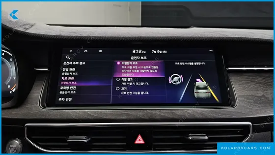 KIA K7 2.5 GDI X EDITION