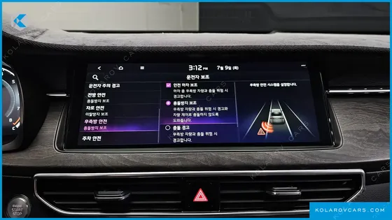 KIA K7 2.5 GDI X EDITION