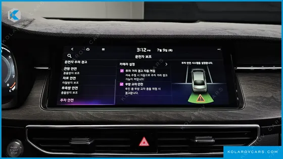 KIA K7 2.5 GDI X EDITION