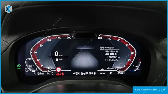 BMW IX3 M SPORTS