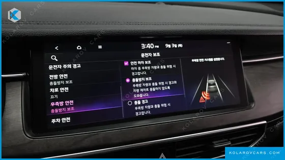 KIA K7 3.0 LPI PRESTIGE