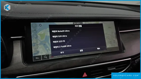 KIA K7 3.0 LPI PRESTIGE