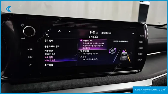 KIA K5 PRESTIGE