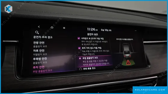 KIA K7 3.0 GDI SIGNATURE