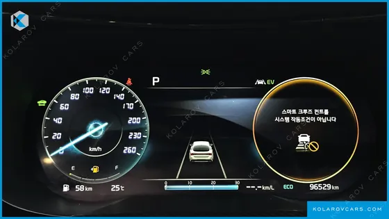 KIA K5 NOBLESSE