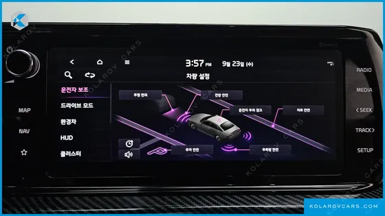 KIA K5 NOBLESSE