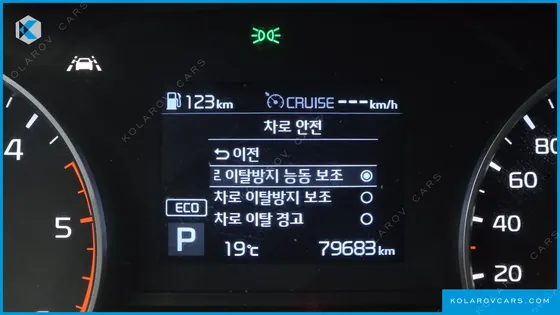 KIA SPORTAGE DIESEL 2.0 2WD