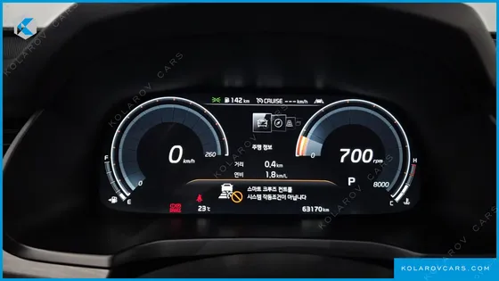 KIA K7 2.5 GDI X EDITION