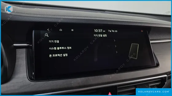 KIA K7 2.5 GDI X EDITION