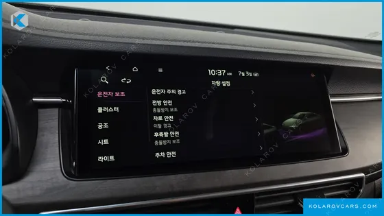 KIA K7 2.5 GDI X EDITION