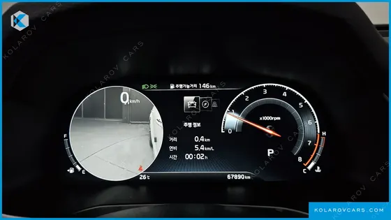 KIA K7 2.5 GDI NOBLESSE