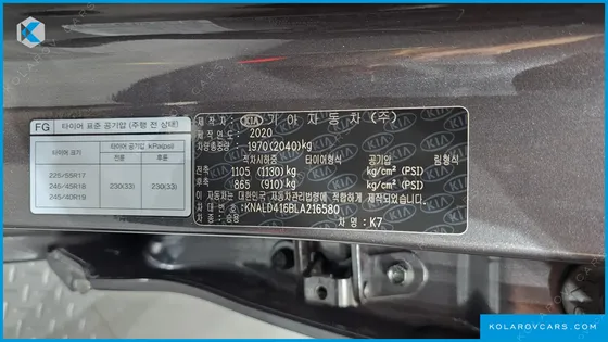 KIA K7 3.0 GDI NOBLESSE