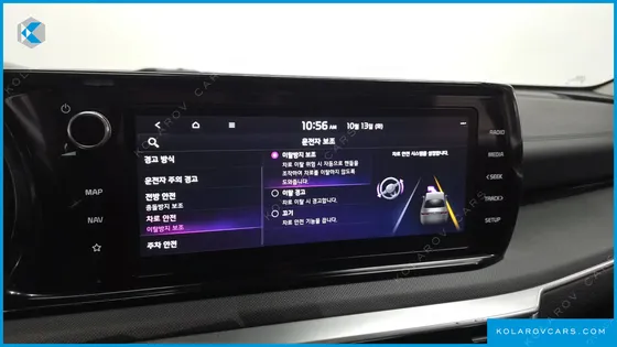 KIA K5 PRESTIGE