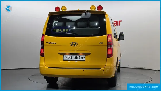 HYUNDAI STAREX SCHOOL BUS