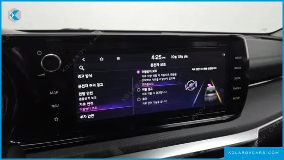 KIA K5 PRESTIGE