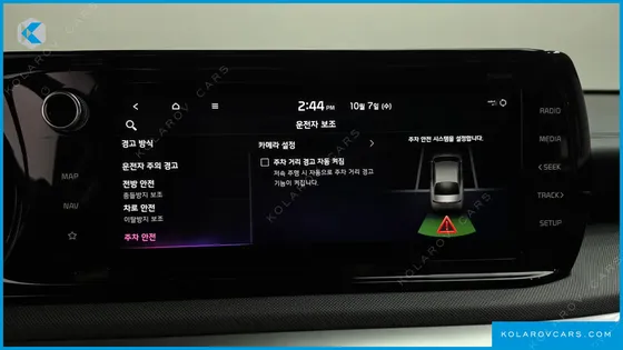 KIA K5 PRESTIGE
