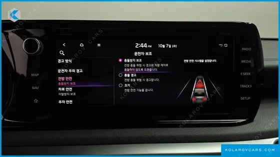 KIA K5 PRESTIGE