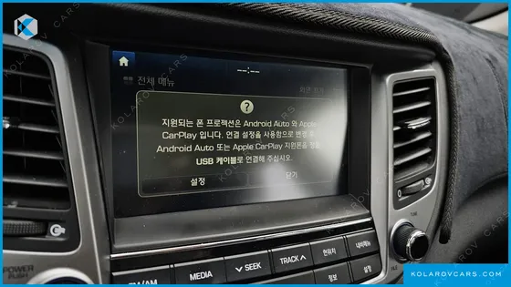 HYUNDAI TUCSON DIESEL 2.0 2WD