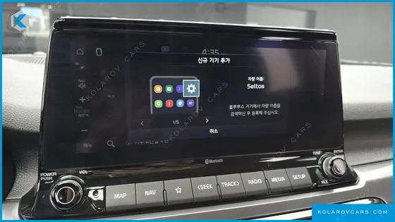 KIA SELTOS GASOLINE 1.6 TURBO 2WD