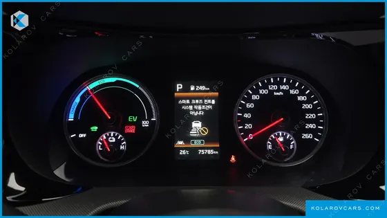 KIA K5 PRESTIGE