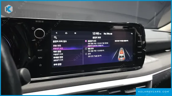 KIA K5 PRESTIGE