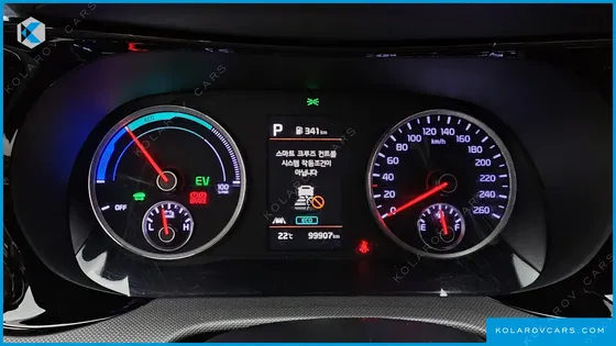 KIA K5 PRESTIGE