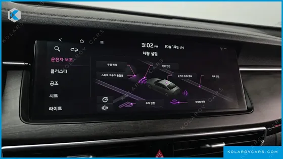KIA K7 2.5 GDI NOBLESSE