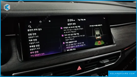KIA K7 3.0 GDI SIGNATURE