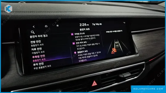 KIA K7 3.0 GDI SIGNATURE